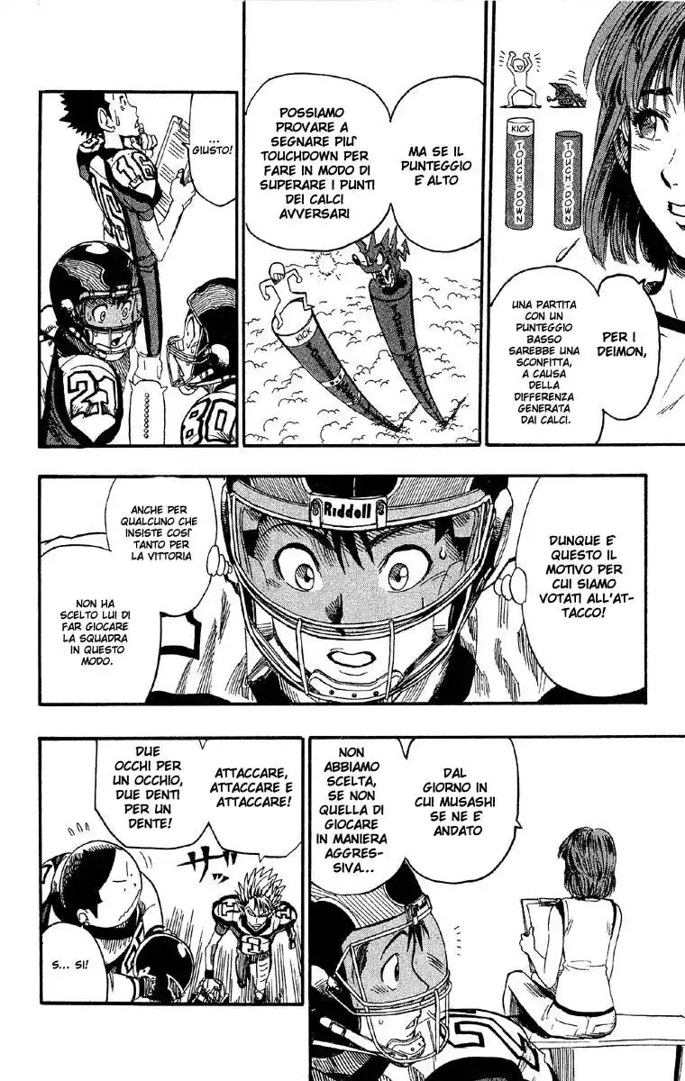 Eyeshield 21 Capitolo 46 page 18