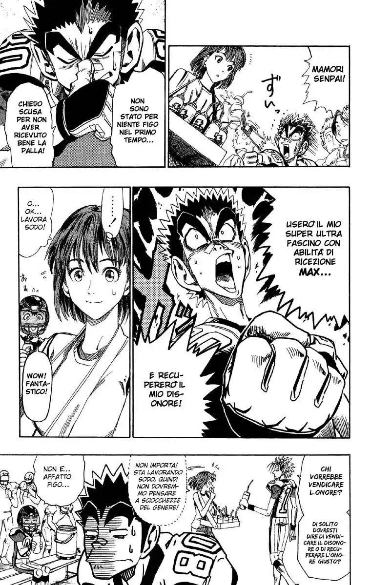 Eyeshield 21 Capitolo 46 page 4