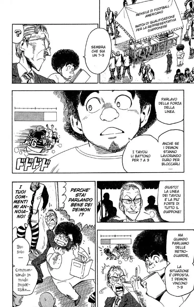 Eyeshield 21 Capitolo 46 page 5