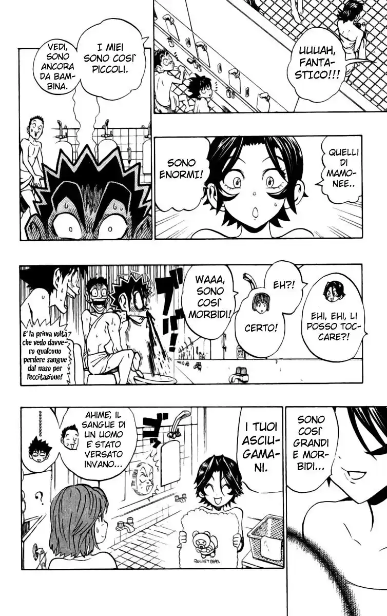 Eyeshield 21 Capitolo 153 page 10