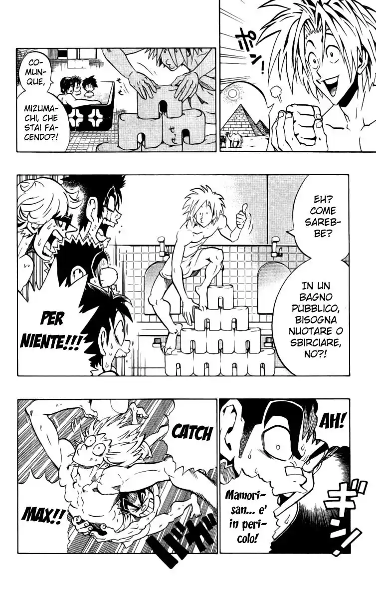 Eyeshield 21 Capitolo 153 page 12