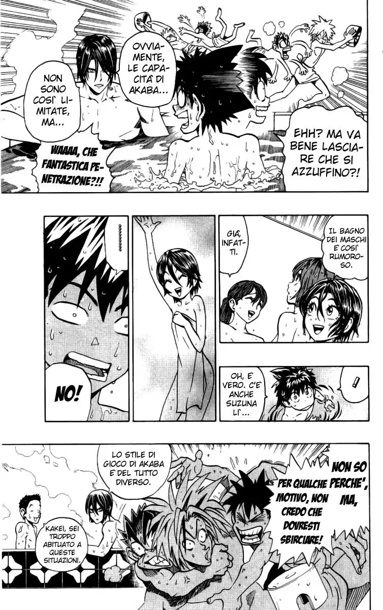 Eyeshield 21 Capitolo 153 page 13