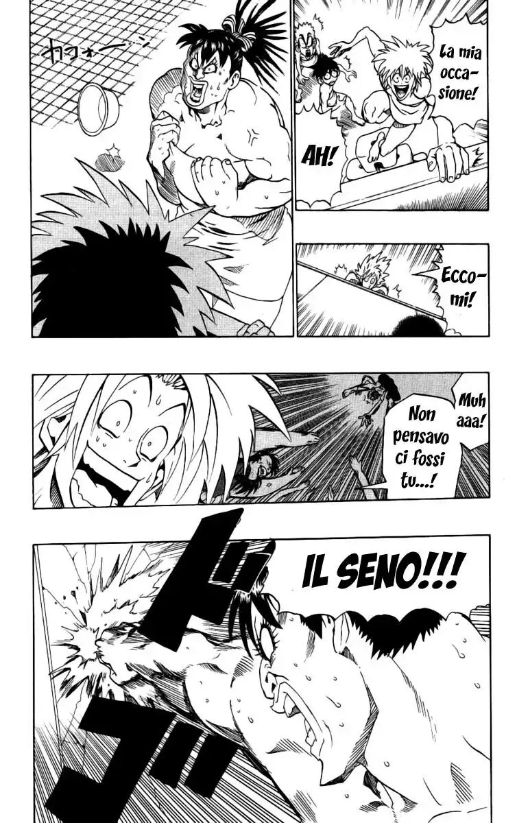 Eyeshield 21 Capitolo 153 page 18