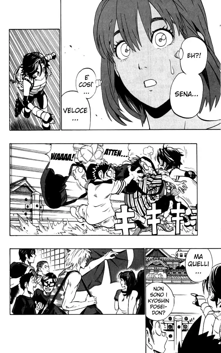 Eyeshield 21 Capitolo 153 page 4