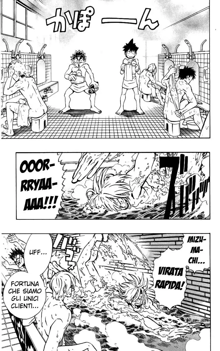 Eyeshield 21 Capitolo 153 page 7