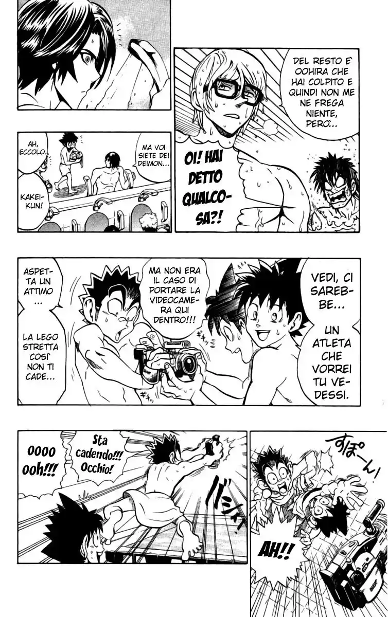 Eyeshield 21 Capitolo 153 page 8