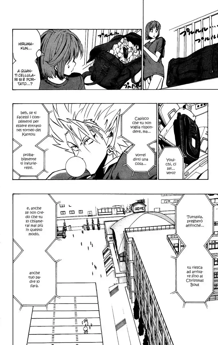 Eyeshield 21 Capitolo 167 page 16