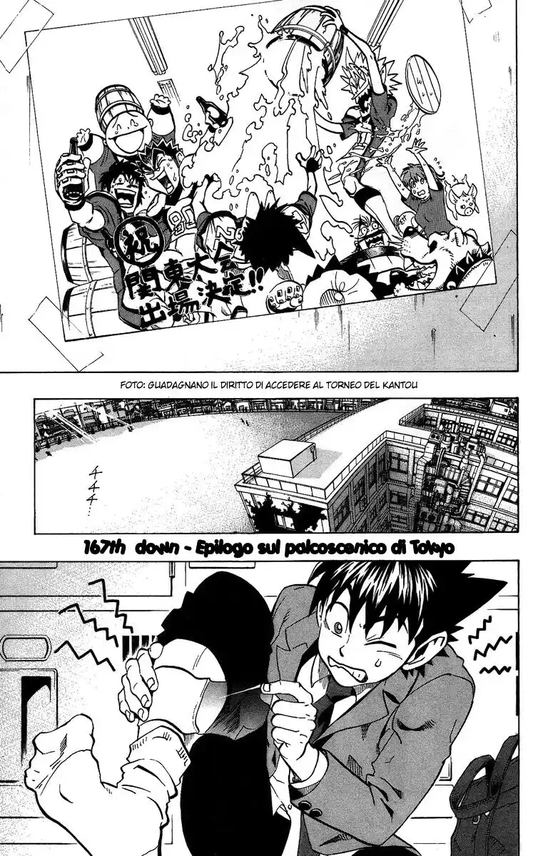 Eyeshield 21 Capitolo 167 page 2