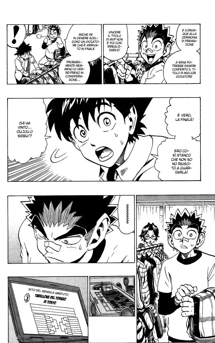 Eyeshield 21 Capitolo 167 page 7