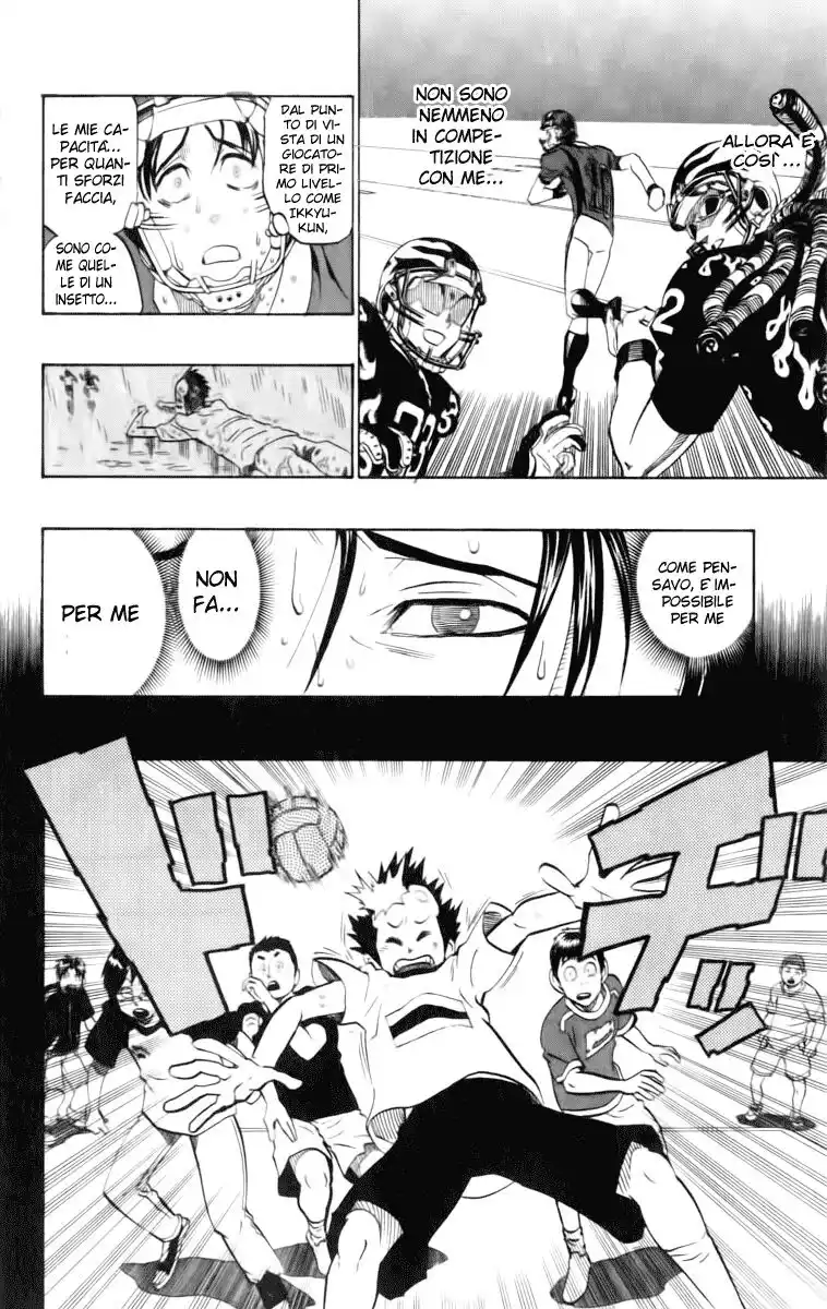 Eyeshield 21 Capitolo 181 page 6