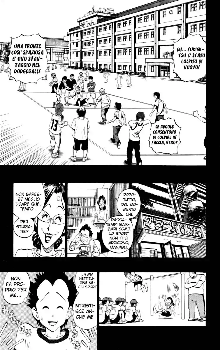 Eyeshield 21 Capitolo 181 page 7