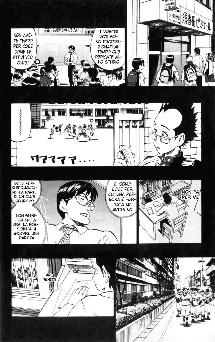 Eyeshield 21 Capitolo 181 page 8