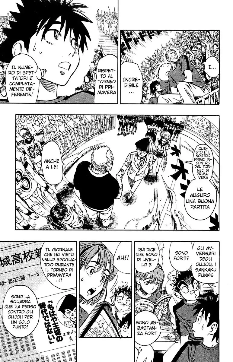 Eyeshield 21 Capitolo 102 page 14