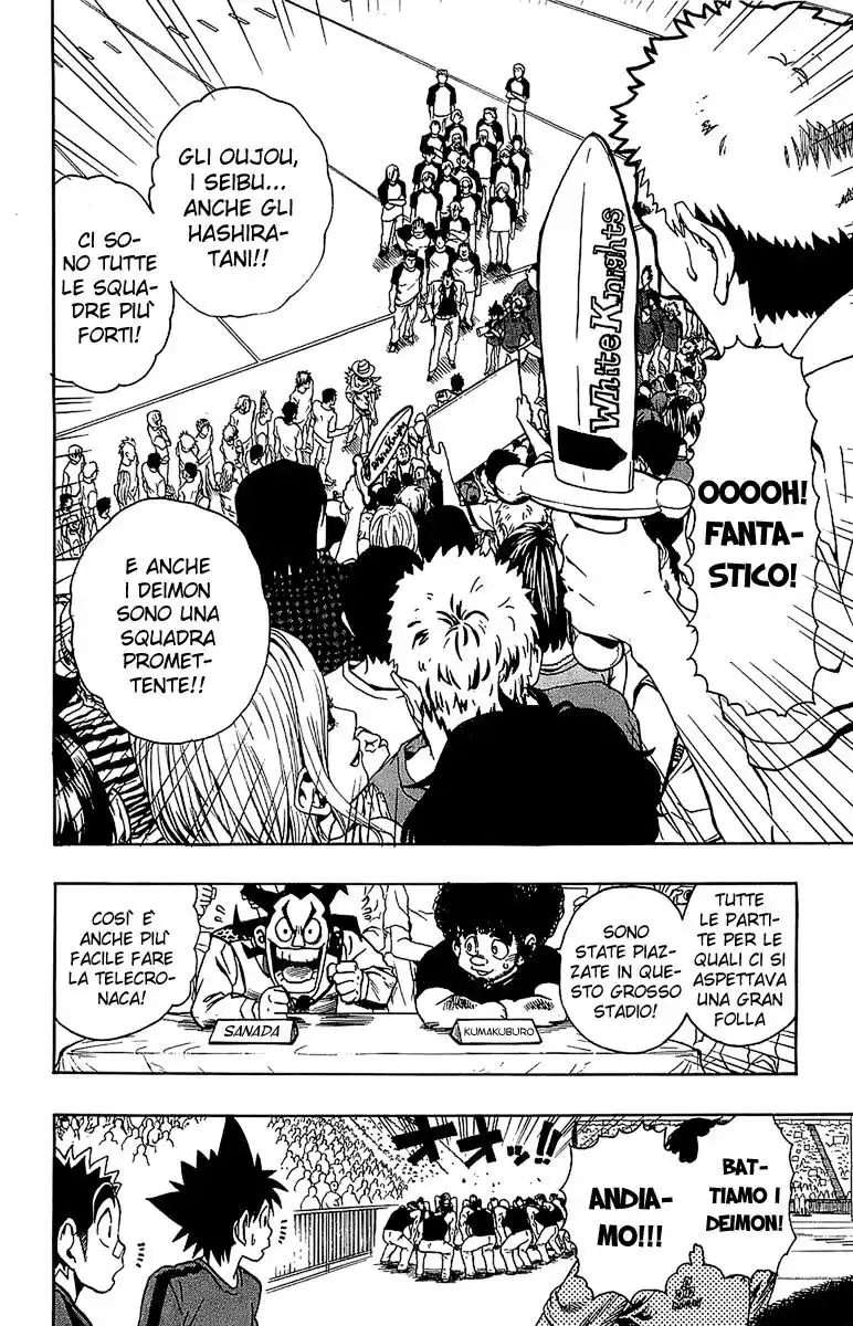 Eyeshield 21 Capitolo 102 page 7