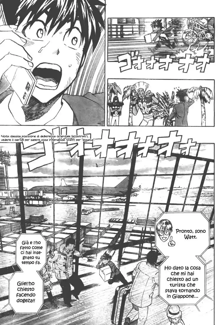 Eyeshield 21 Capitolo 279 page 12