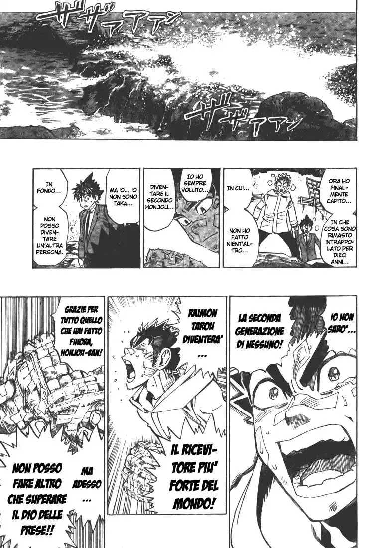 Eyeshield 21 Capitolo 279 page 17