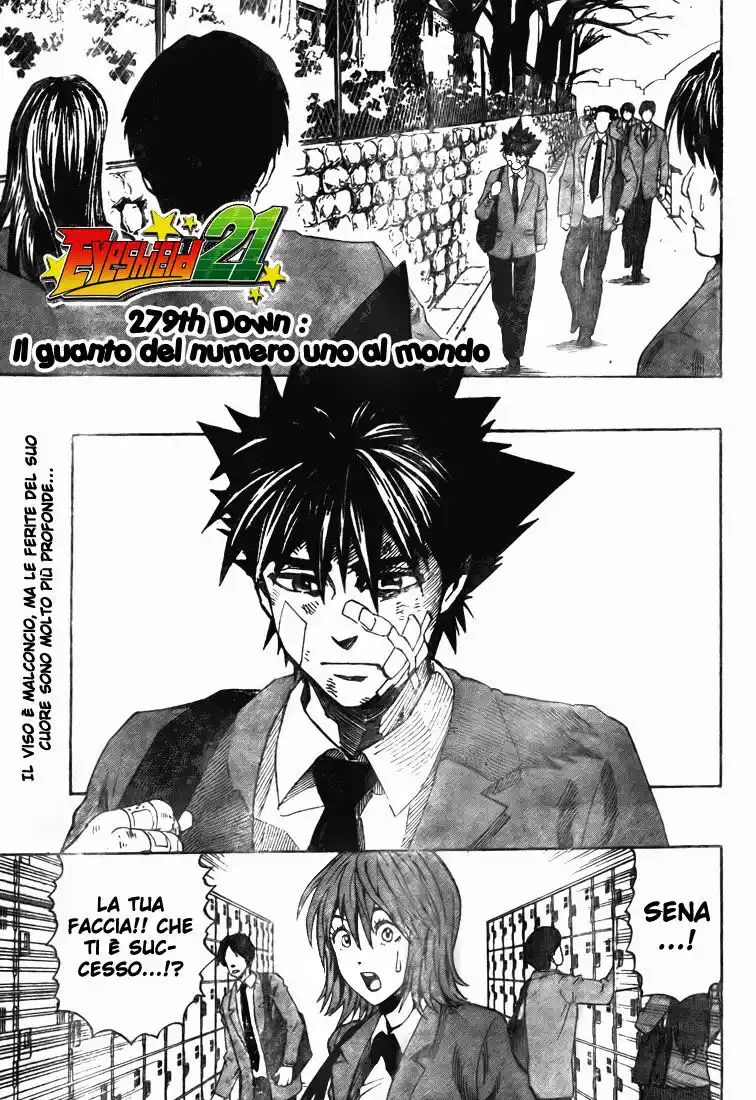 Eyeshield 21 Capitolo 279 page 2