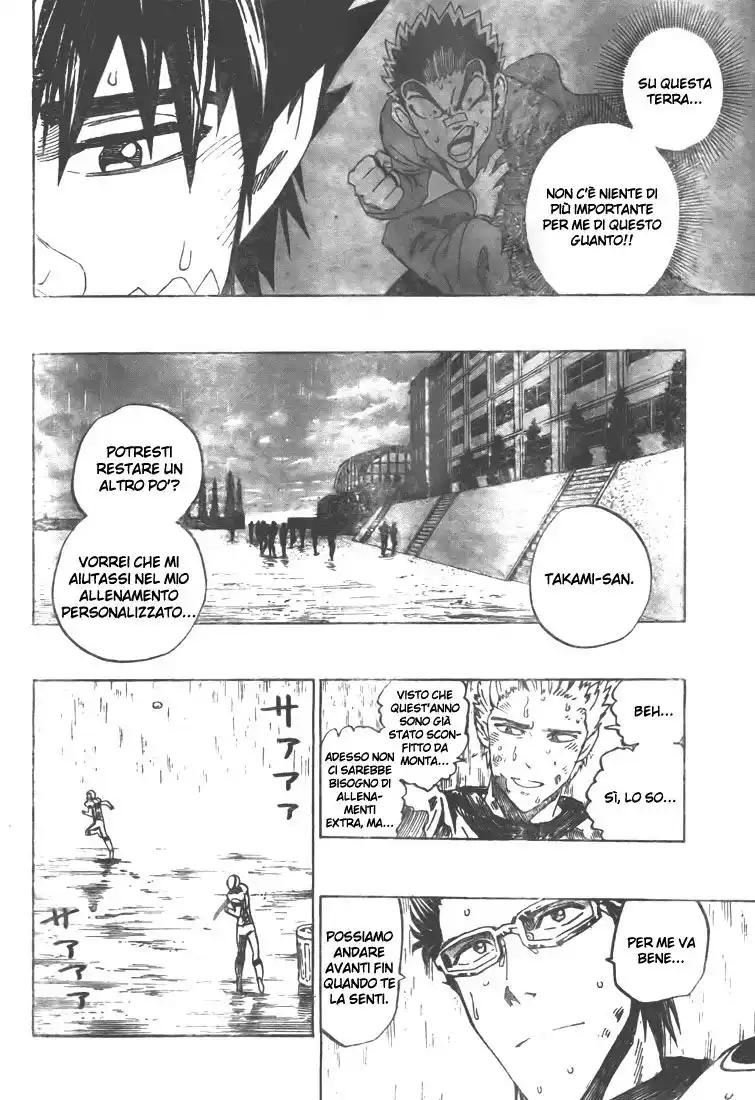 Eyeshield 21 Capitolo 279 page 5