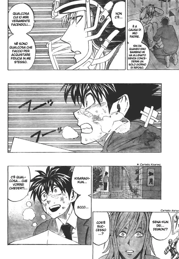 Eyeshield 21 Capitolo 279 page 9