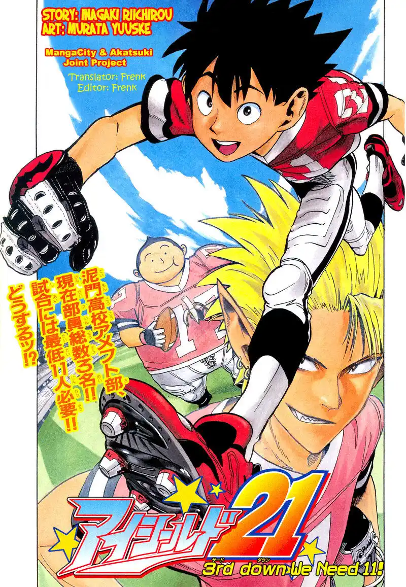 Eyeshield 21 Capitolo 03 page 2