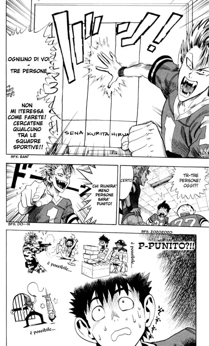 Eyeshield 21 Capitolo 03 page 5