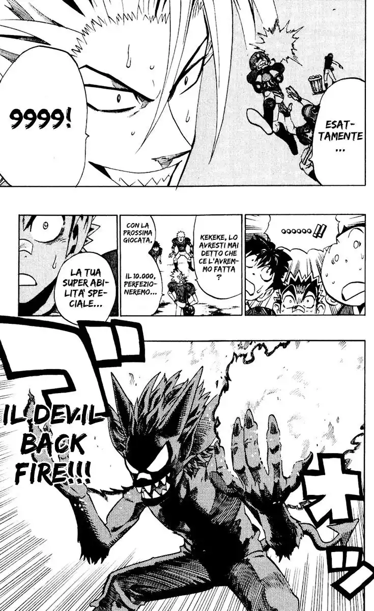 Eyeshield 21 Capitolo 225 page 11