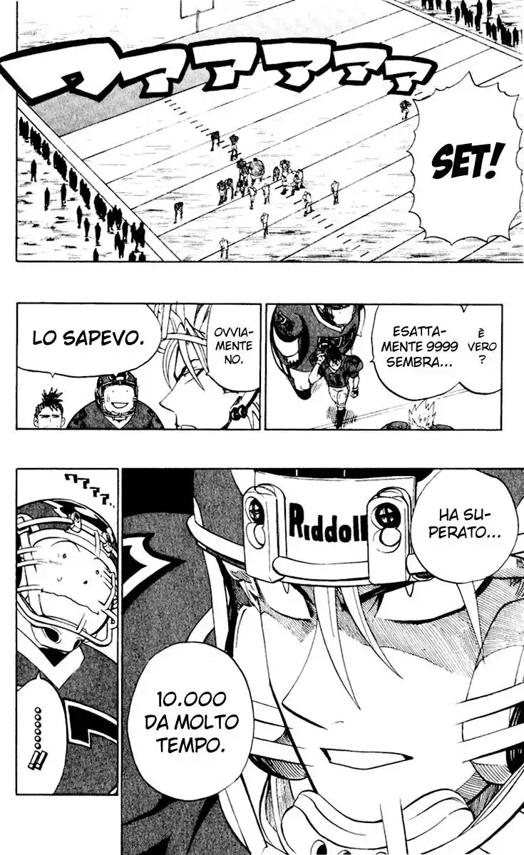 Eyeshield 21 Capitolo 225 page 12