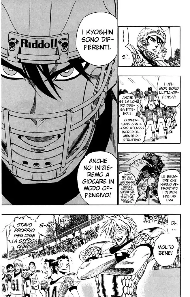 Eyeshield 21 Capitolo 119 page 5