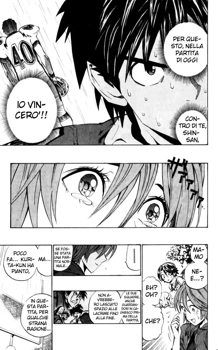 Eyeshield 21 Capitolo 209 page 13