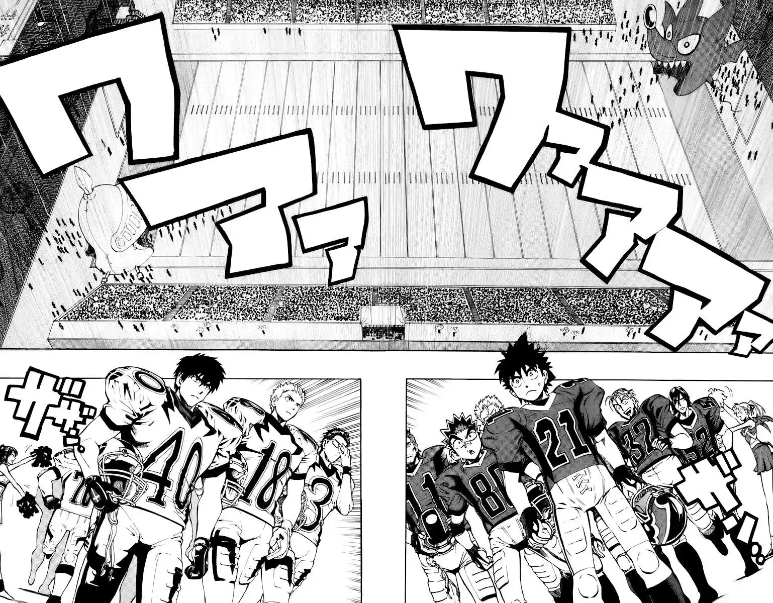 Eyeshield 21 Capitolo 209 page 5