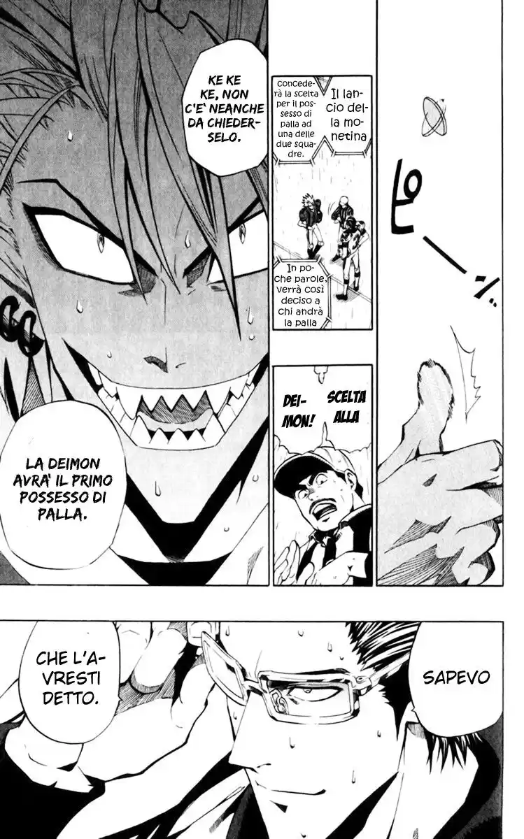 Eyeshield 21 Capitolo 209 page 7