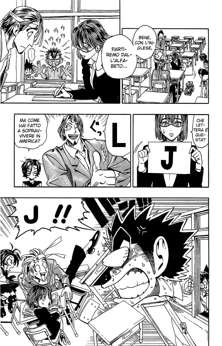 Eyeshield 21 Capitolo 101 page 12