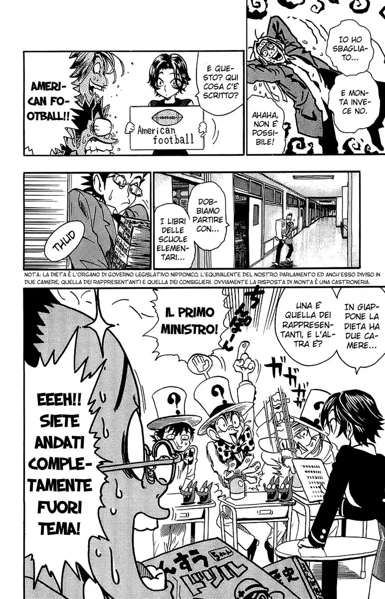 Eyeshield 21 Capitolo 101 page 13