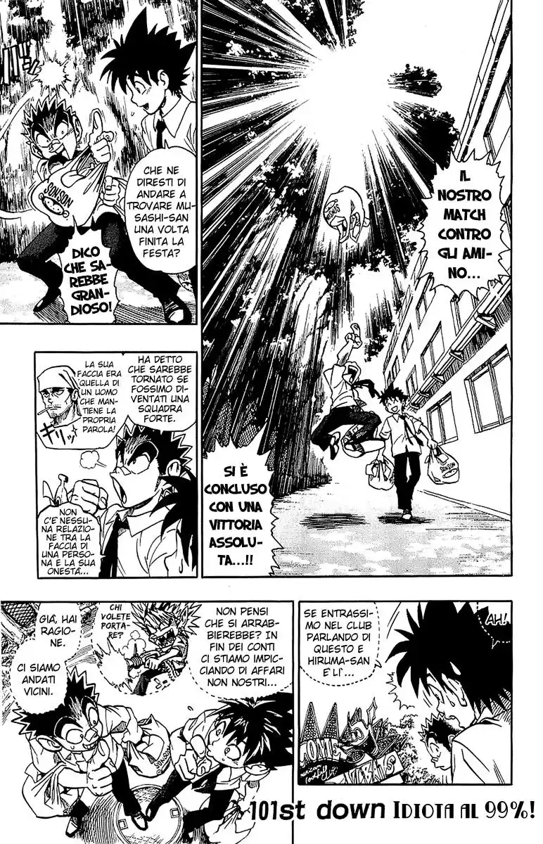 Eyeshield 21 Capitolo 101 page 2