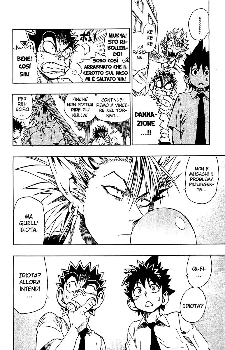 Eyeshield 21 Capitolo 101 page 5