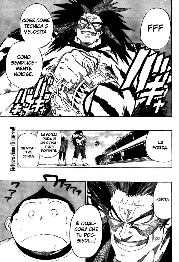 Eyeshield 21 Capitolo 247 page 2