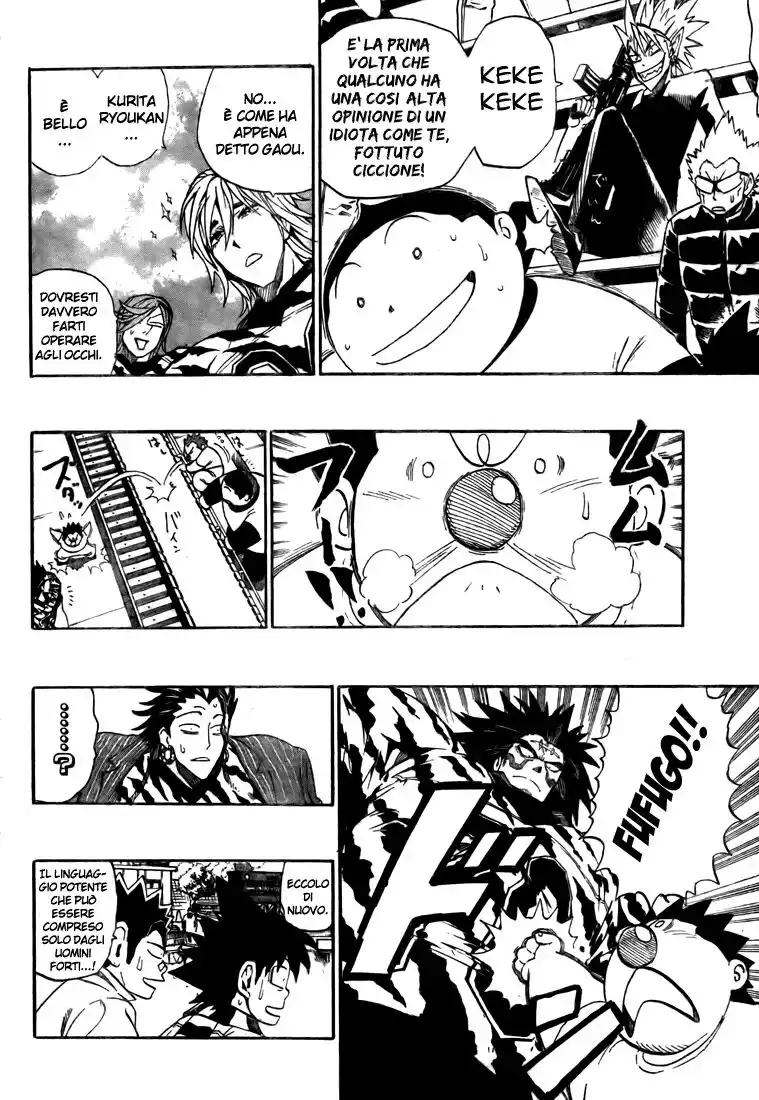 Eyeshield 21 Capitolo 247 page 3