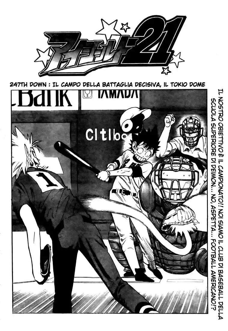 Eyeshield 21 Capitolo 247 page 5