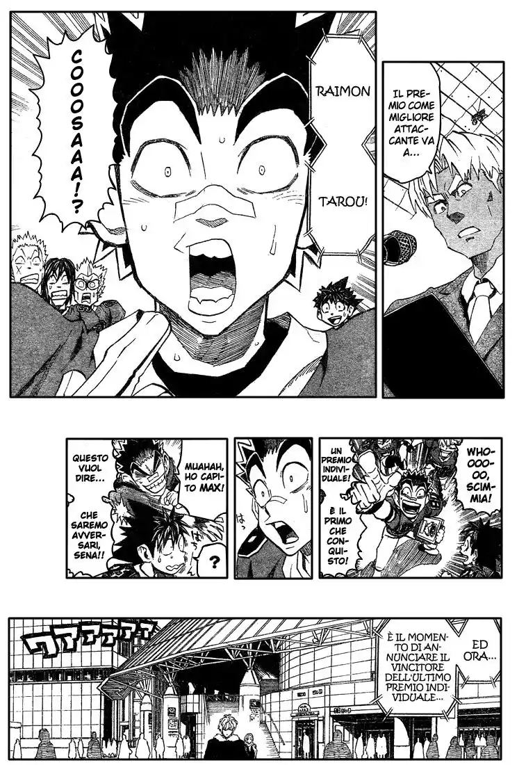 Eyeshield 21 Capitolo 274 page 11