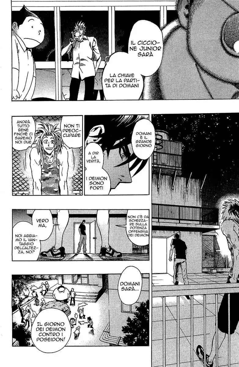 Eyeshield 21 Capitolo 115 page 16