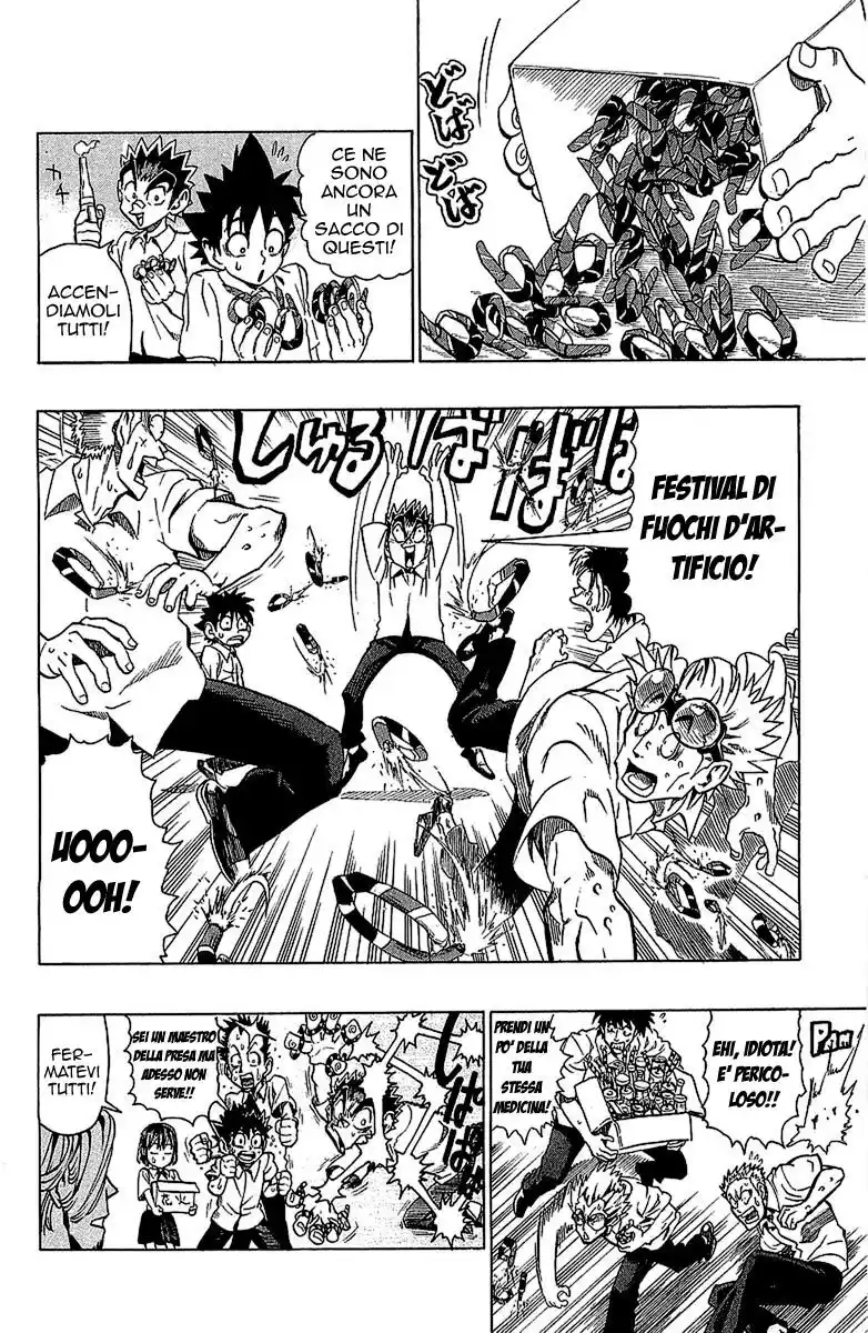 Eyeshield 21 Capitolo 115 page 18