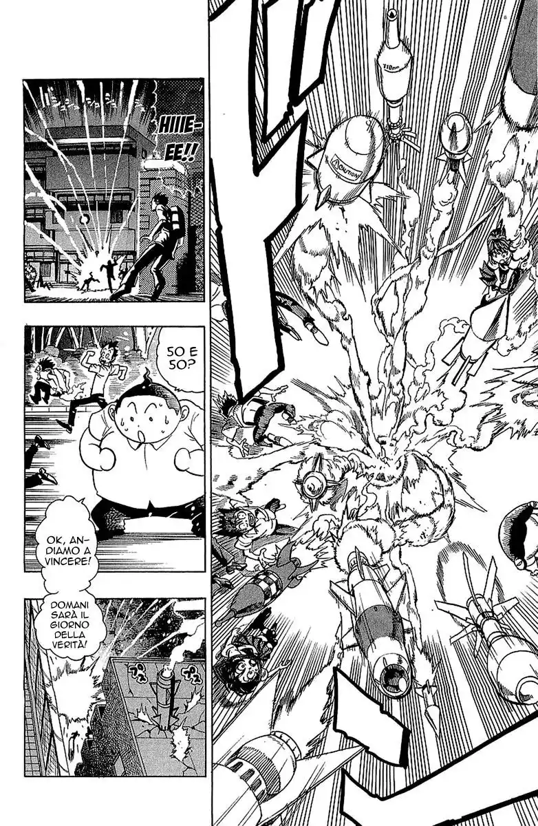 Eyeshield 21 Capitolo 115 page 20