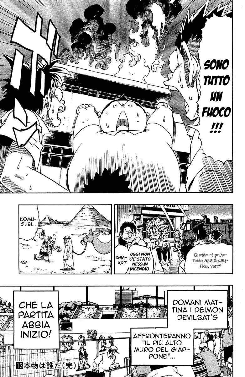 Eyeshield 21 Capitolo 115 page 21