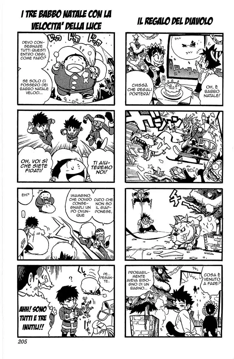 Eyeshield 21 Capitolo 115 page 27