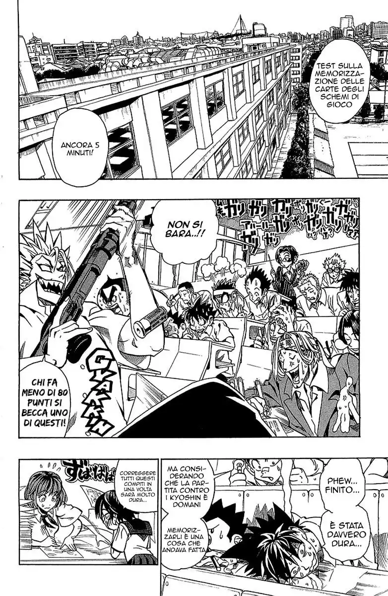 Eyeshield 21 Capitolo 115 page 3