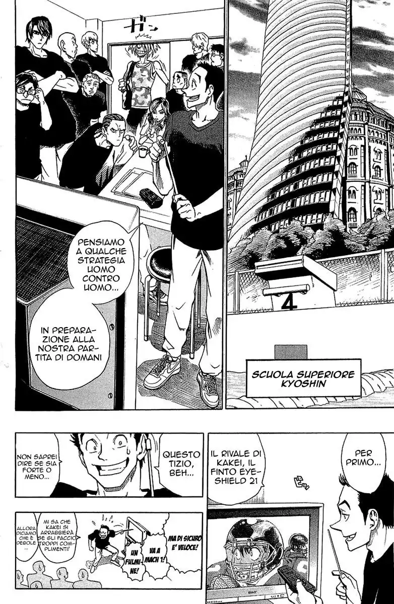 Eyeshield 21 Capitolo 115 page 7