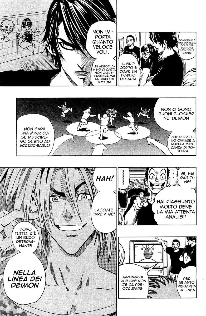 Eyeshield 21 Capitolo 115 page 8