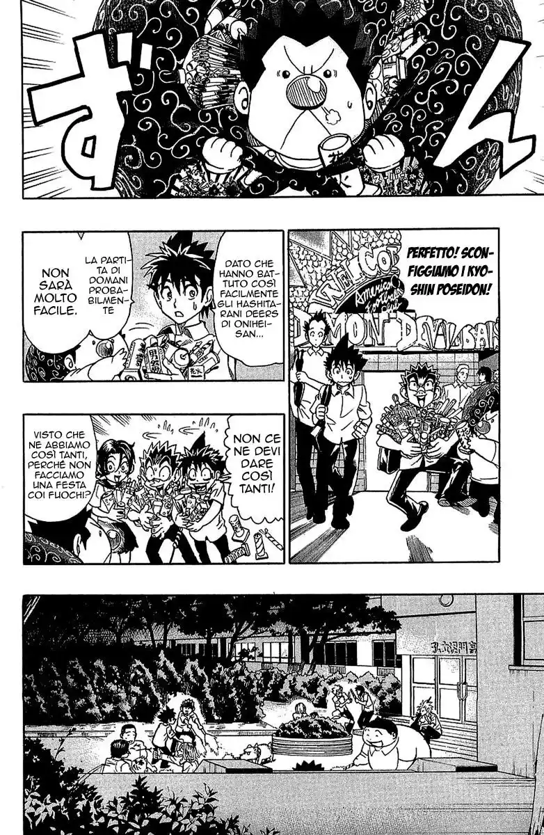 Eyeshield 21 Capitolo 115 page 9