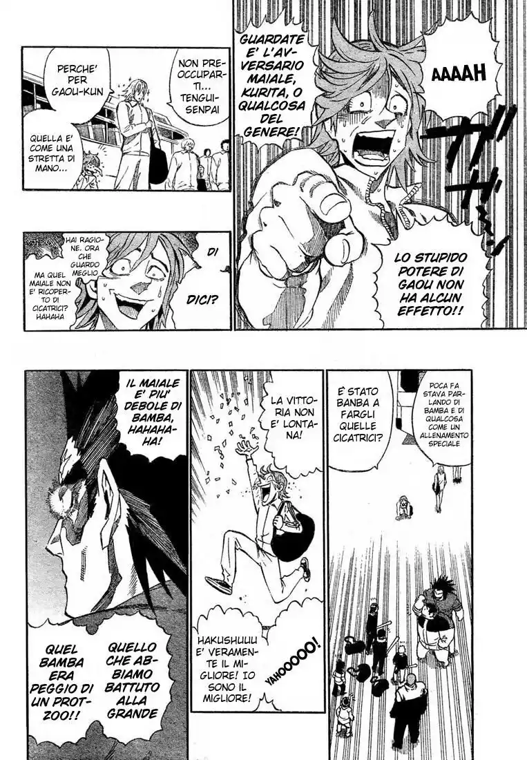 Eyeshield 21 Capitolo 252 page 10