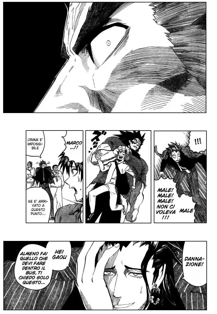 Eyeshield 21 Capitolo 252 page 11